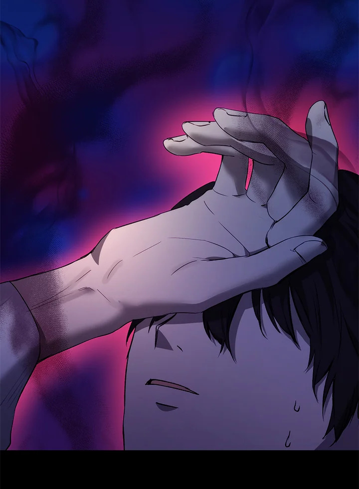 ฉันเกิดใหม่เป็นลูกสัตว์เทพ ตอนที่ 37 - รูปที่ 2