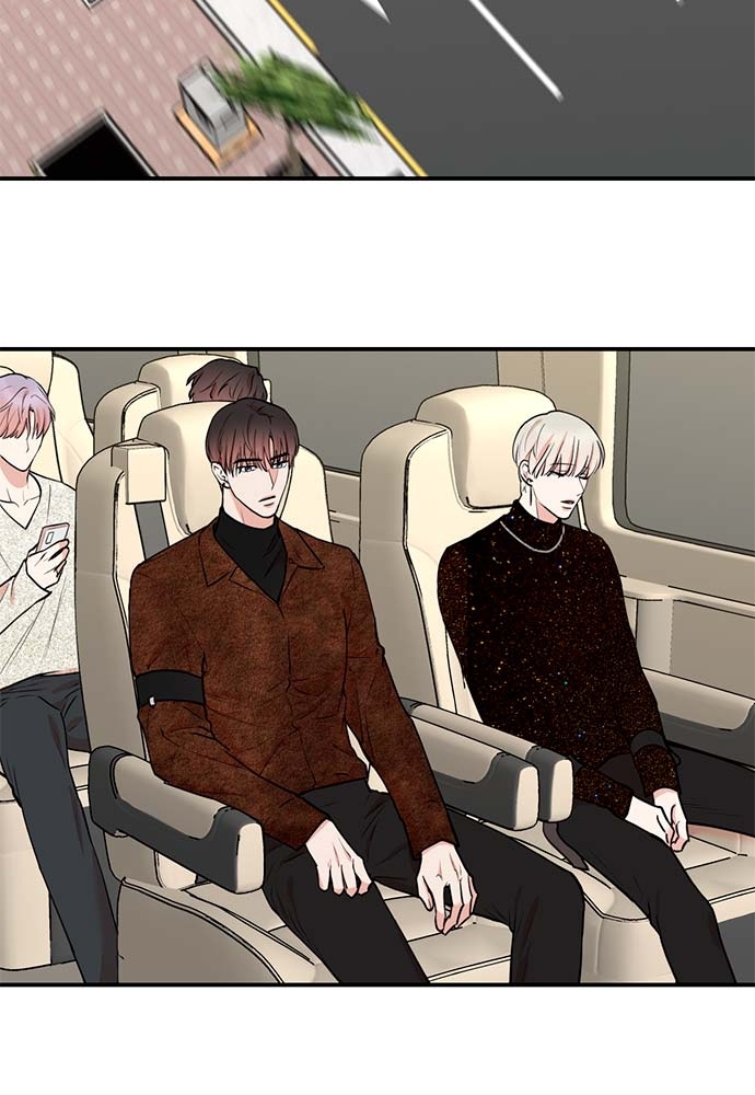 Insecret ตอนที่ 53 - รูปที่ 2