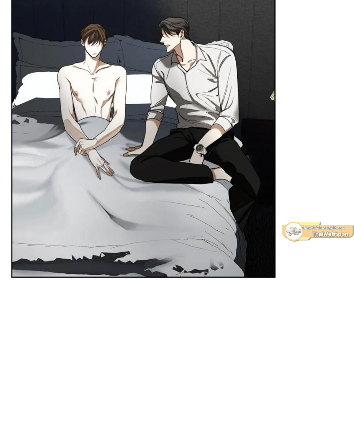 หน้า 97
