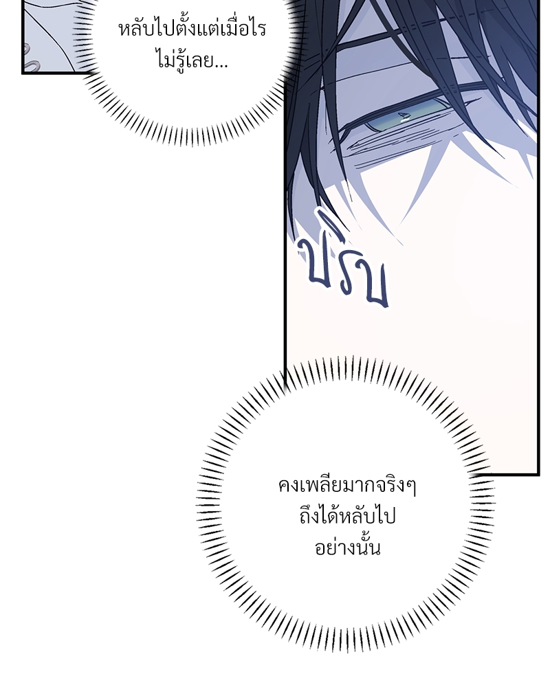 หน้า 126