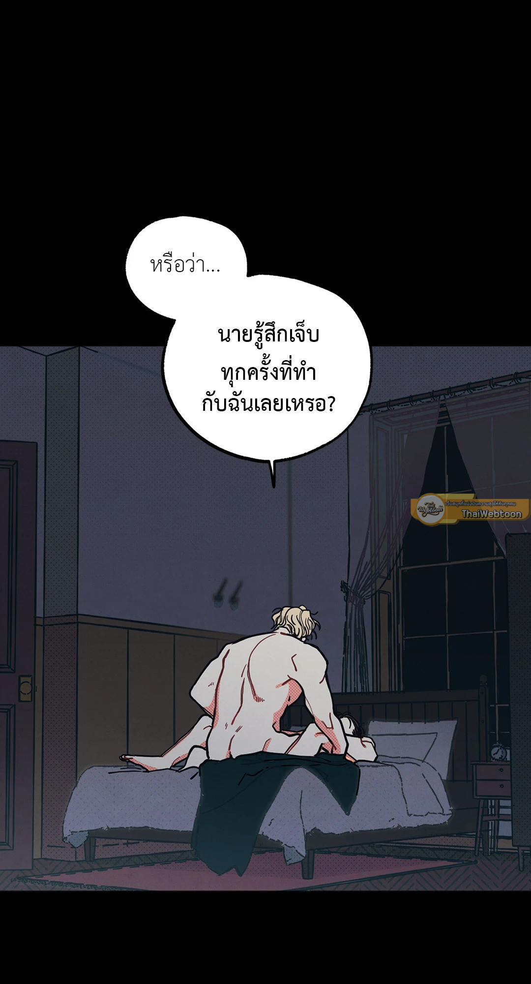 หน้า 67