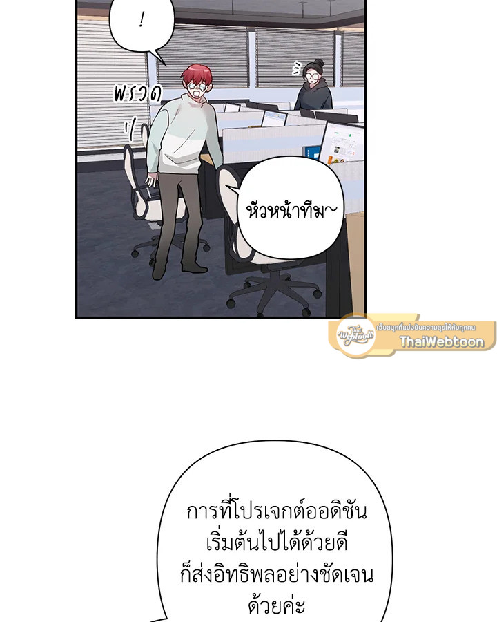 หน้า 91