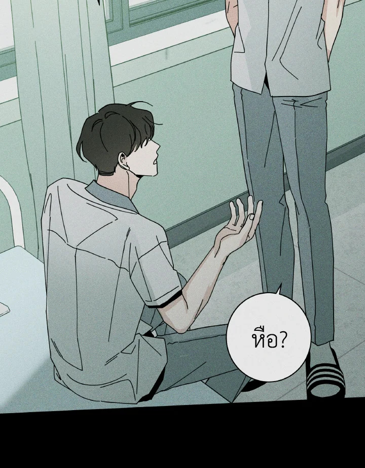 หน้า 89