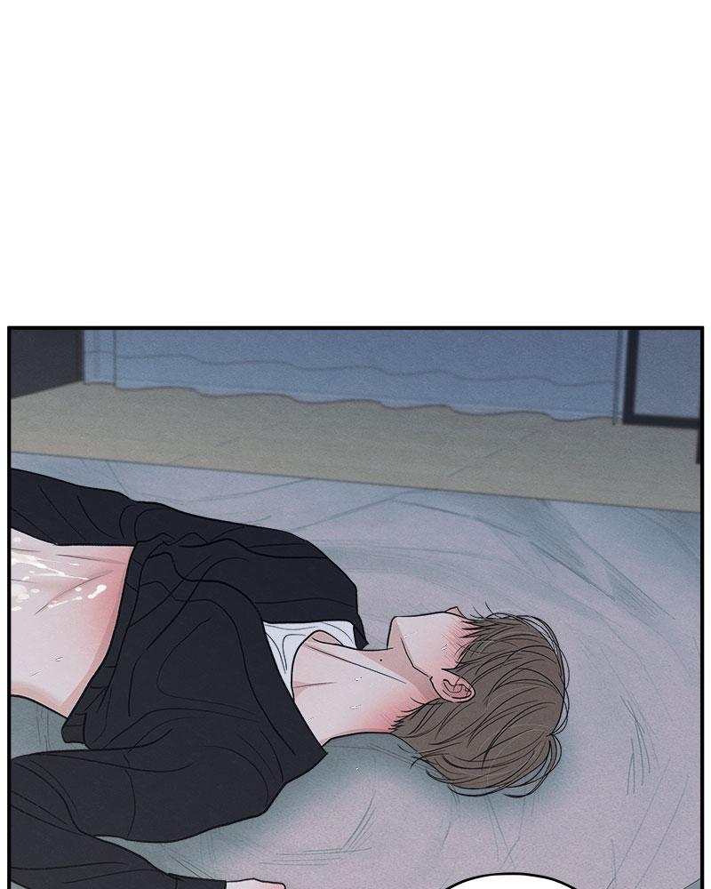 หน้า 84