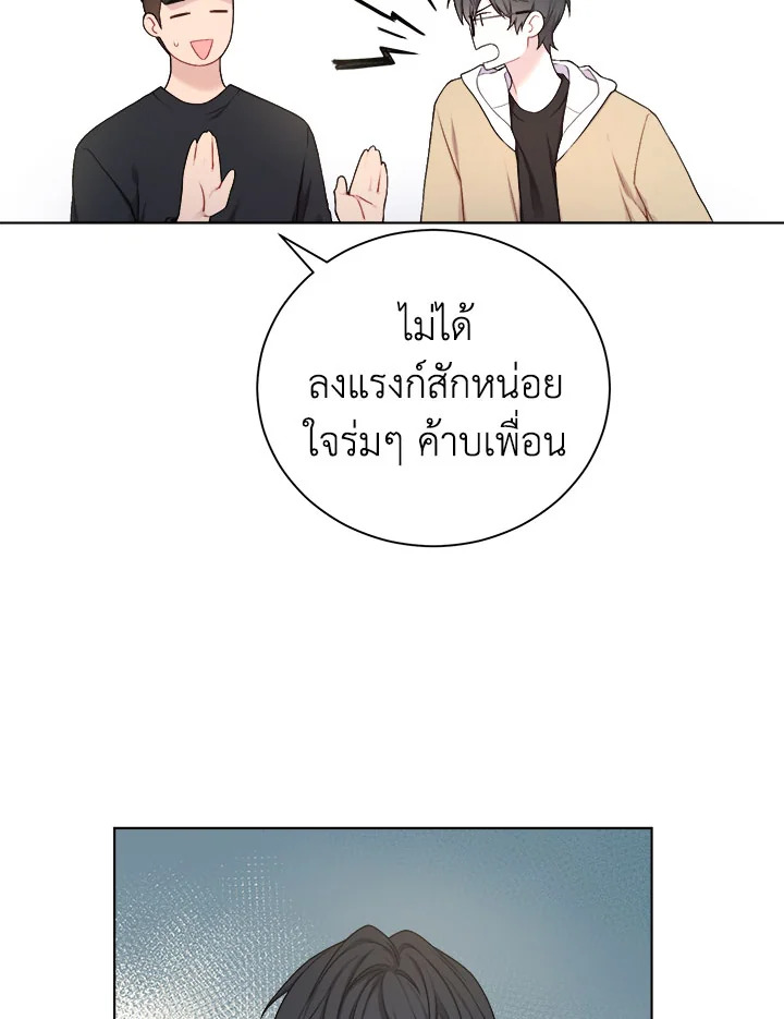 หน้า 81