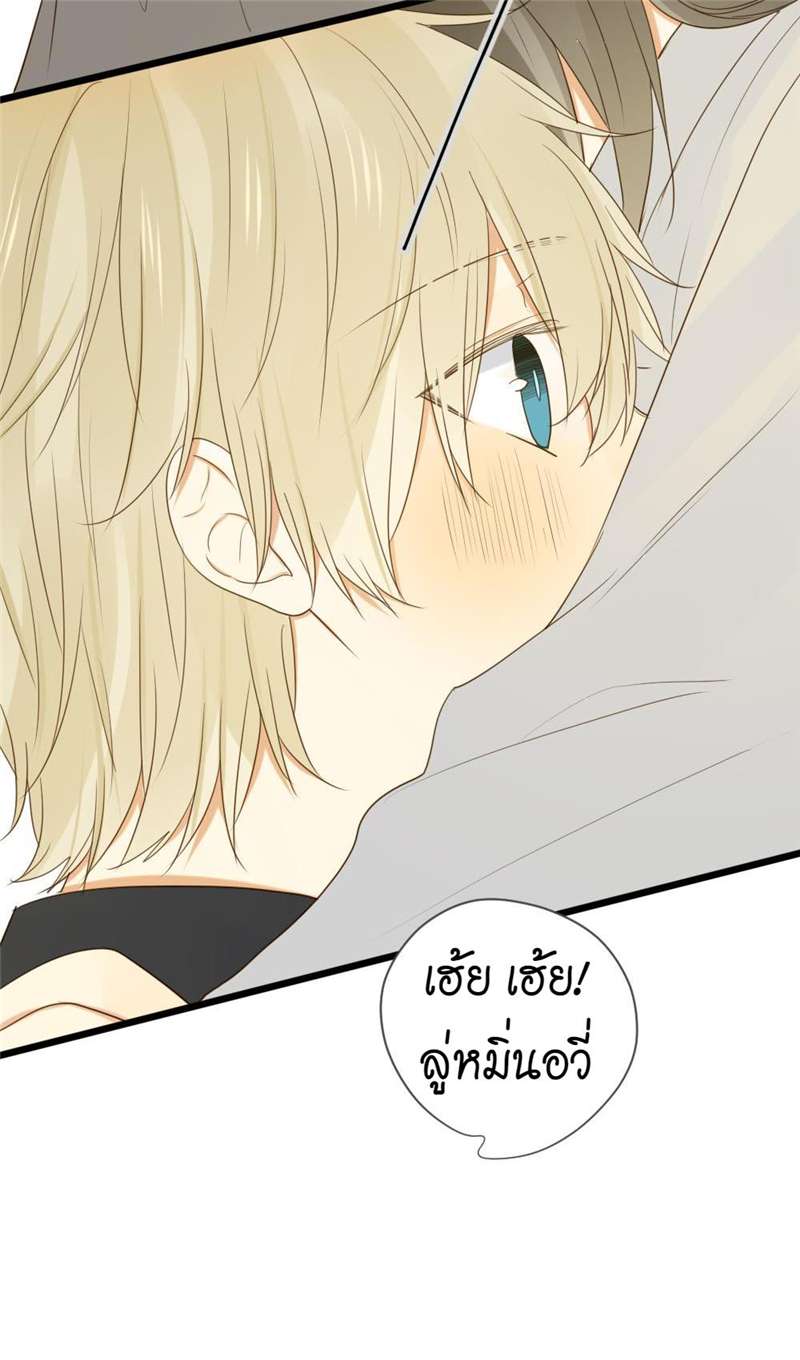 หน้า 42