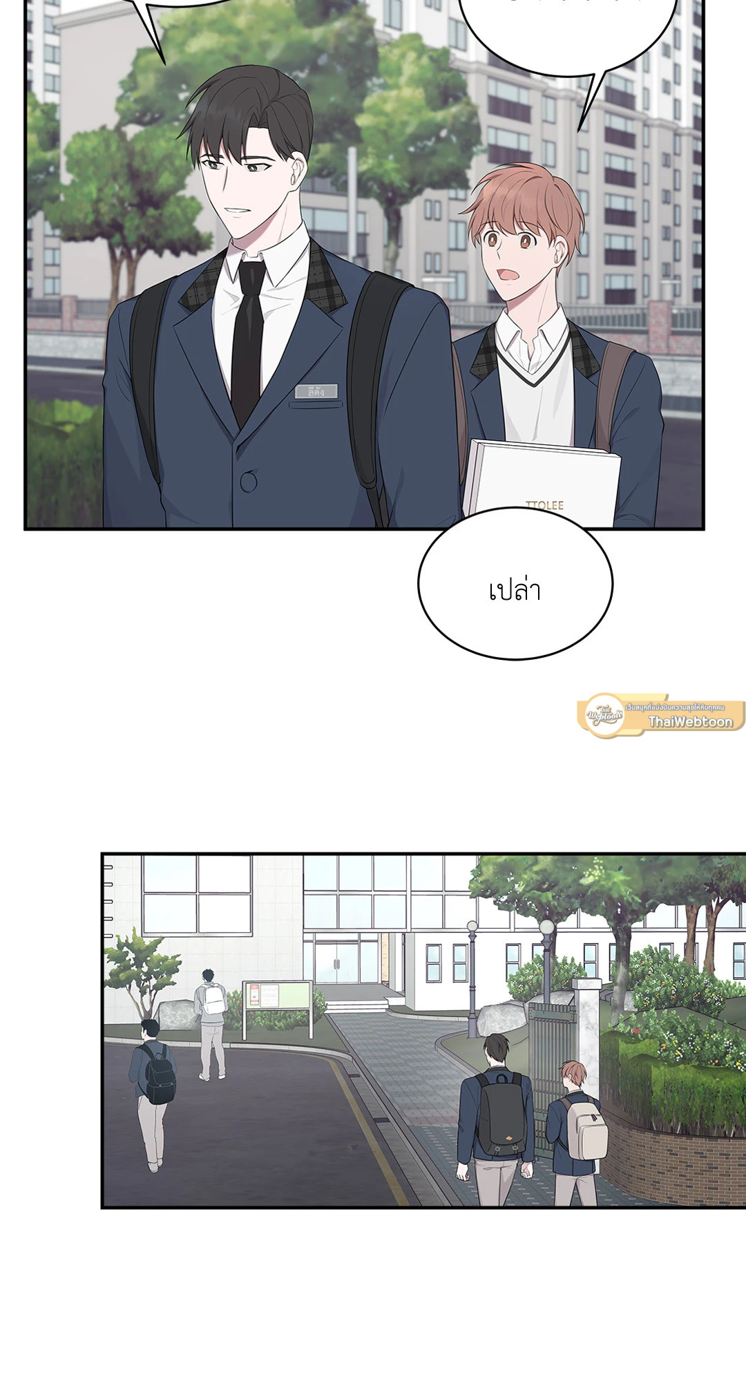หน้า 64