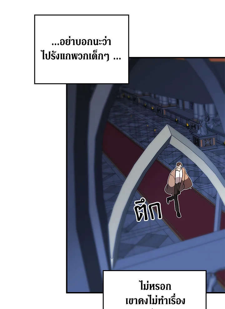 หน้า 73