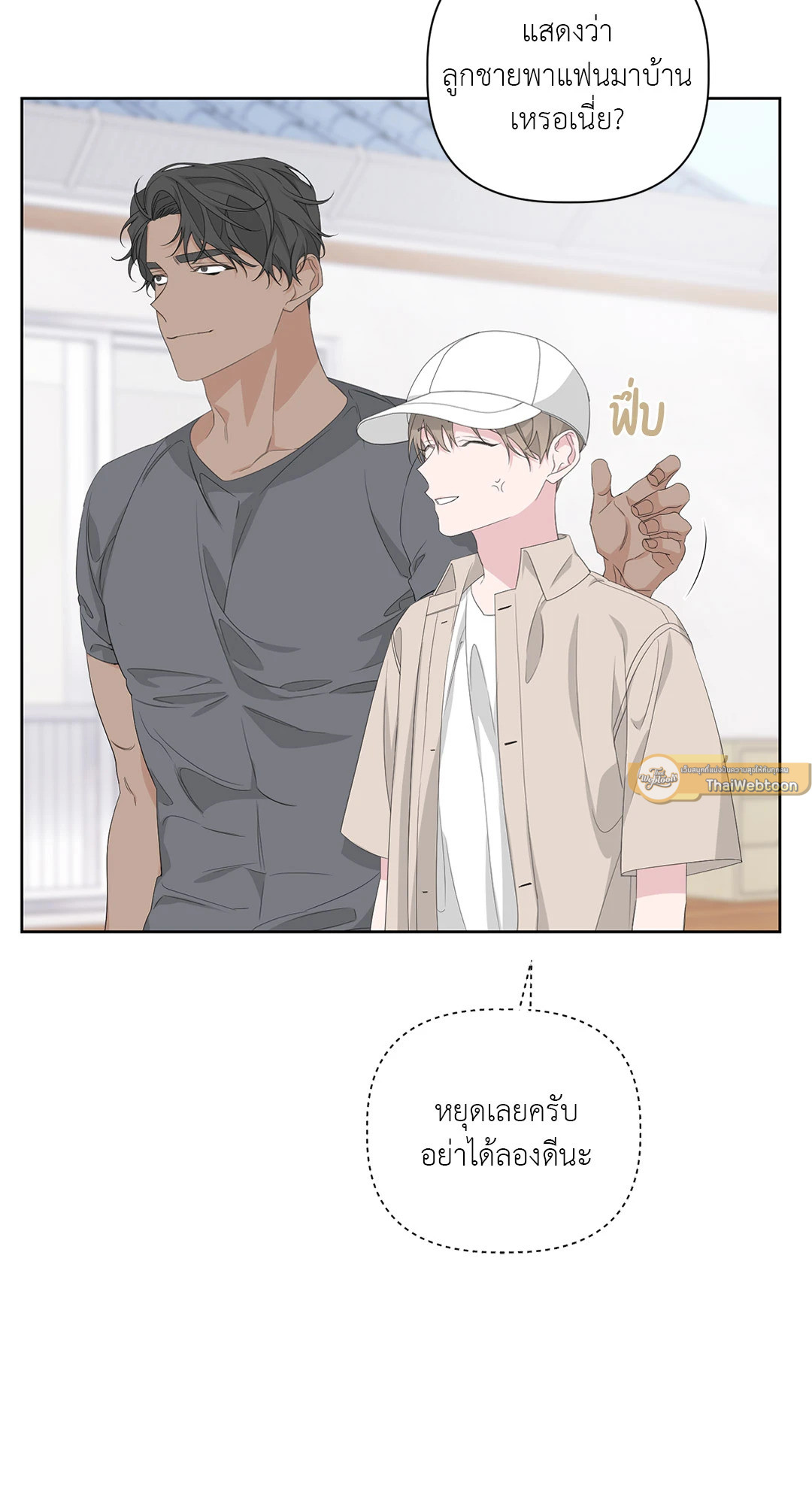 หน้า 39