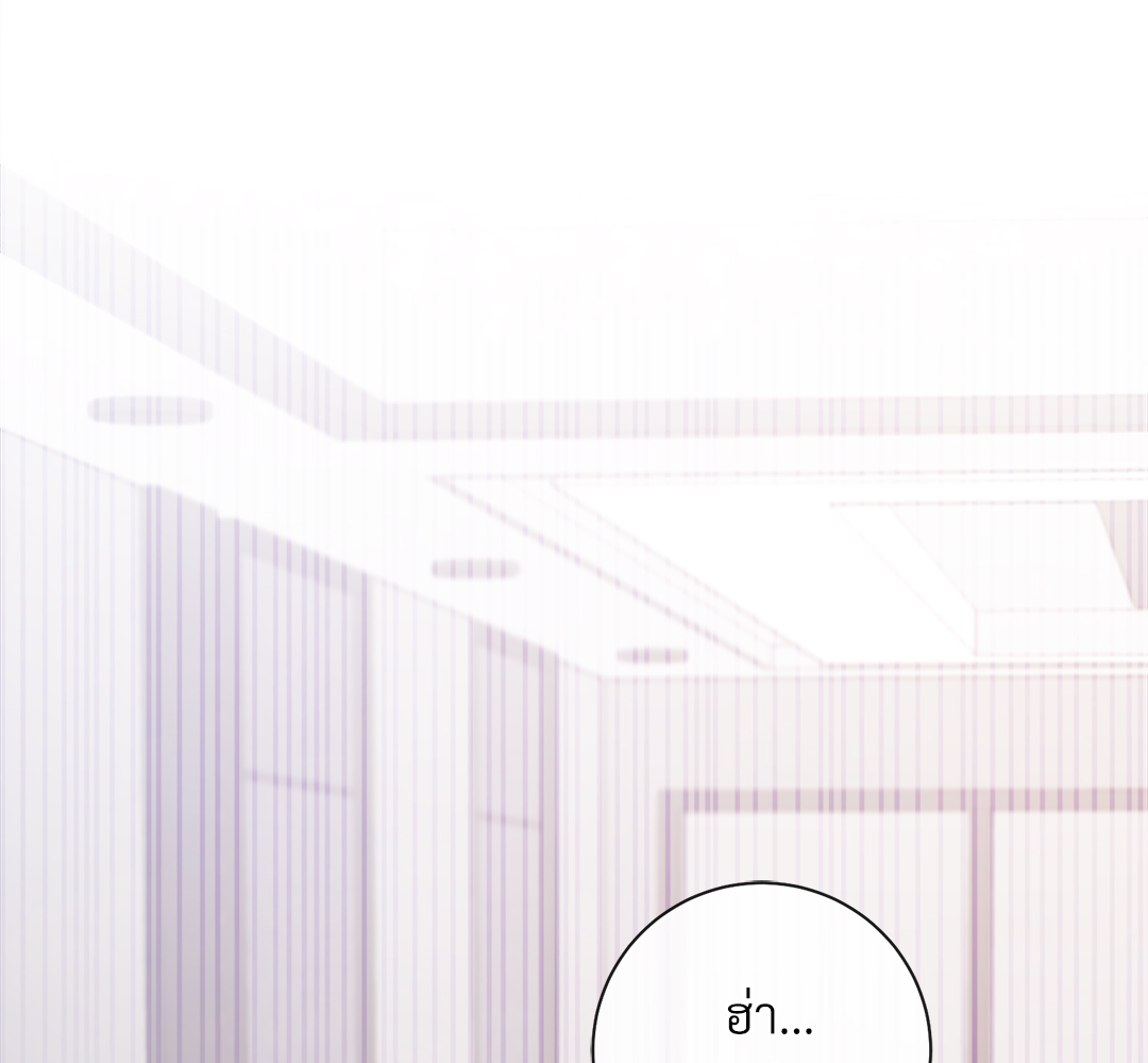 หน้า 152
