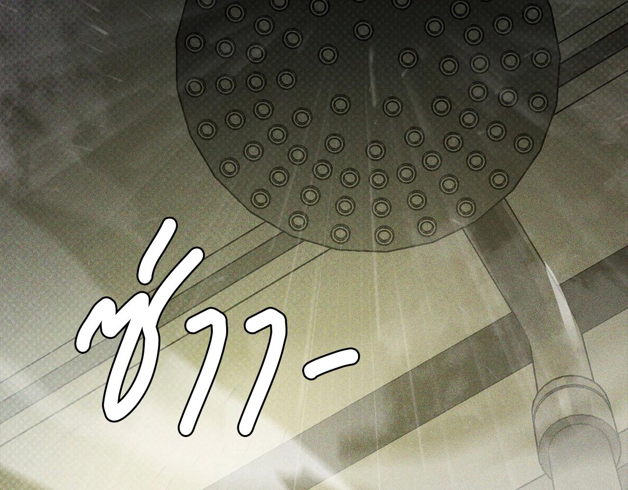 หน้า 99