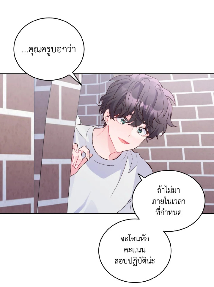 หน้า 41
