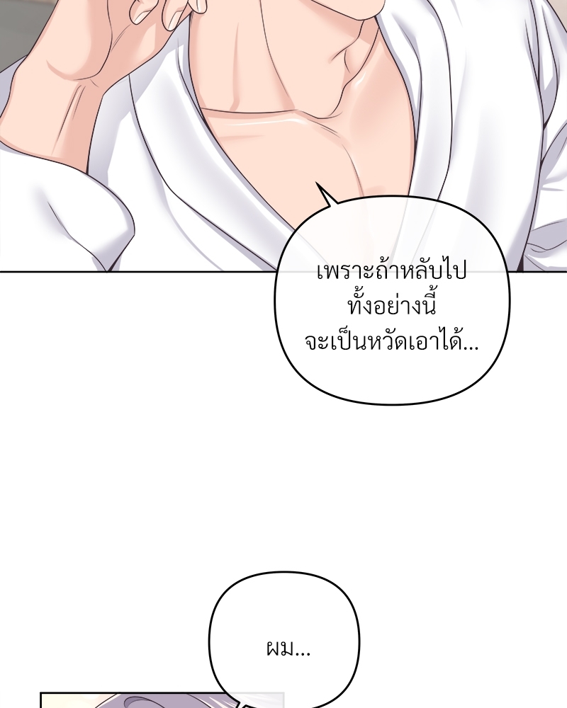 หน้า 78