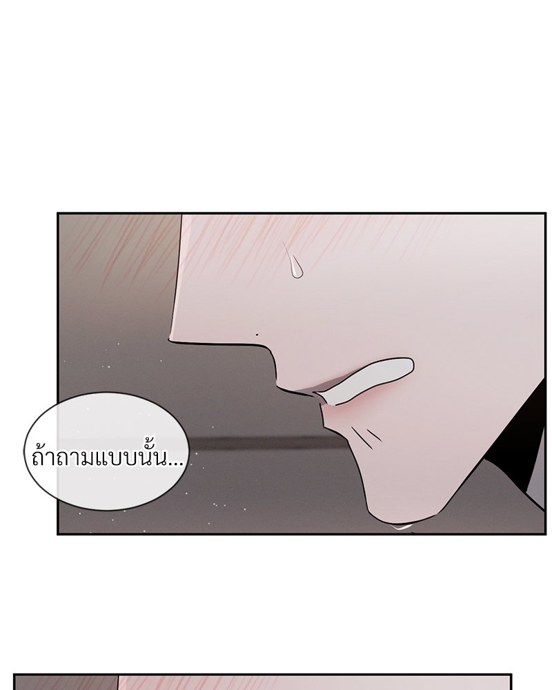 หน้า 119