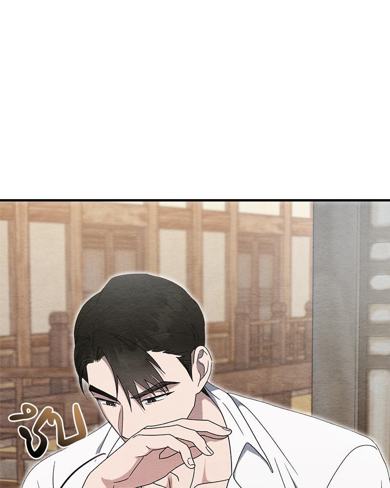 หน้า 96