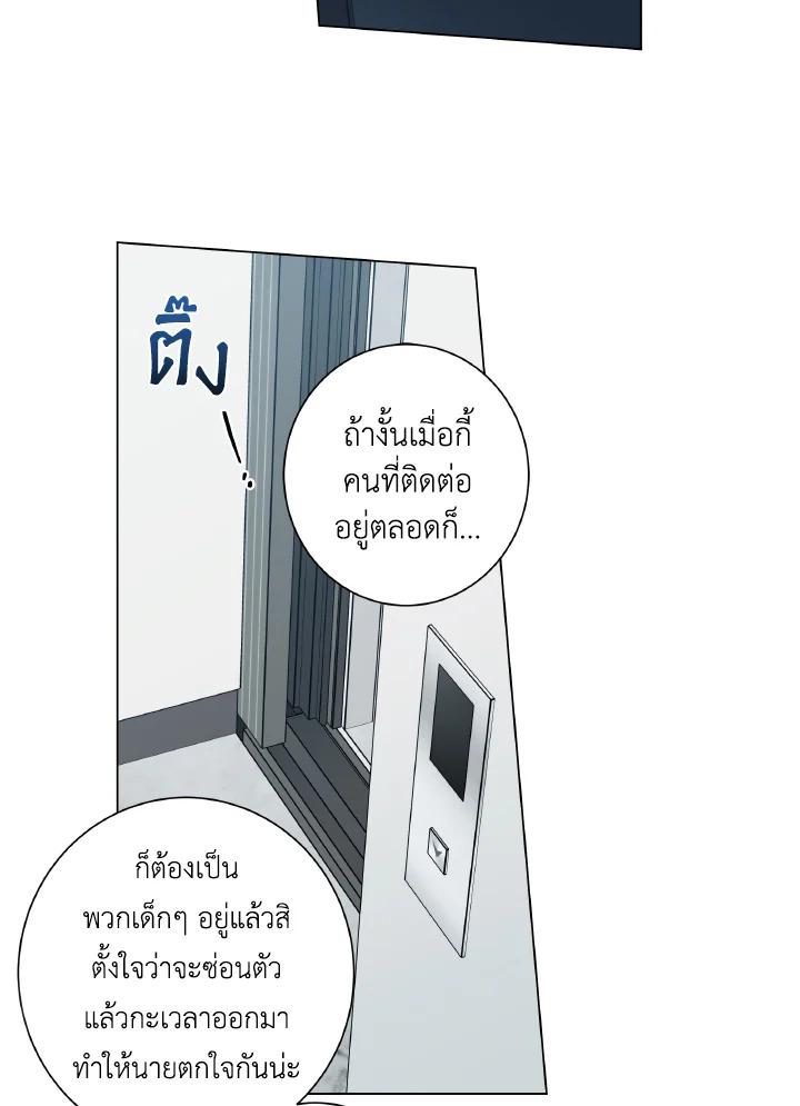 หน้า 96