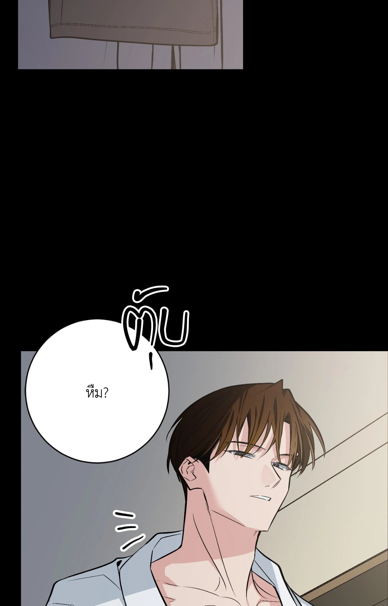 หน้า 66