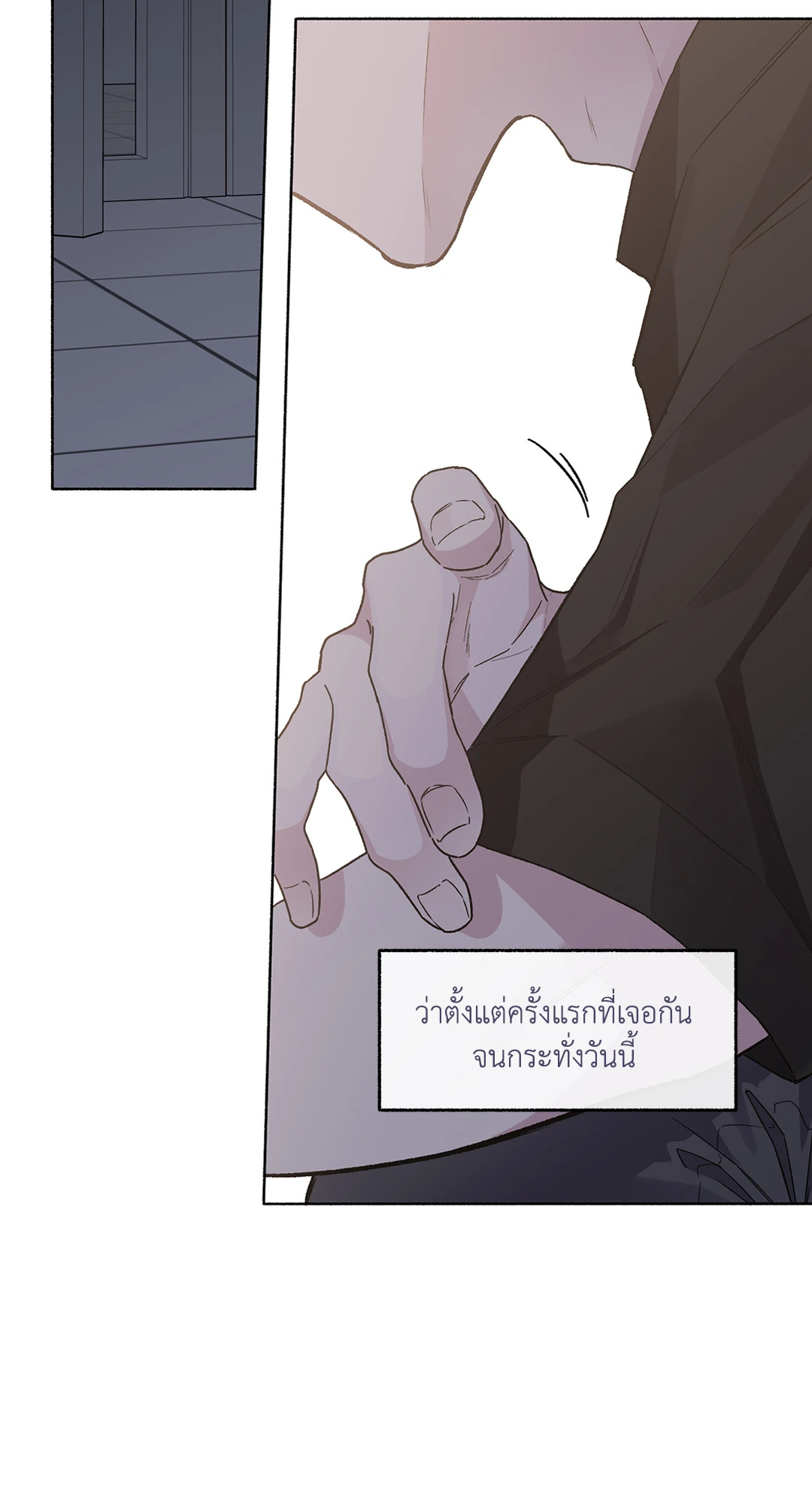 หน้า 74