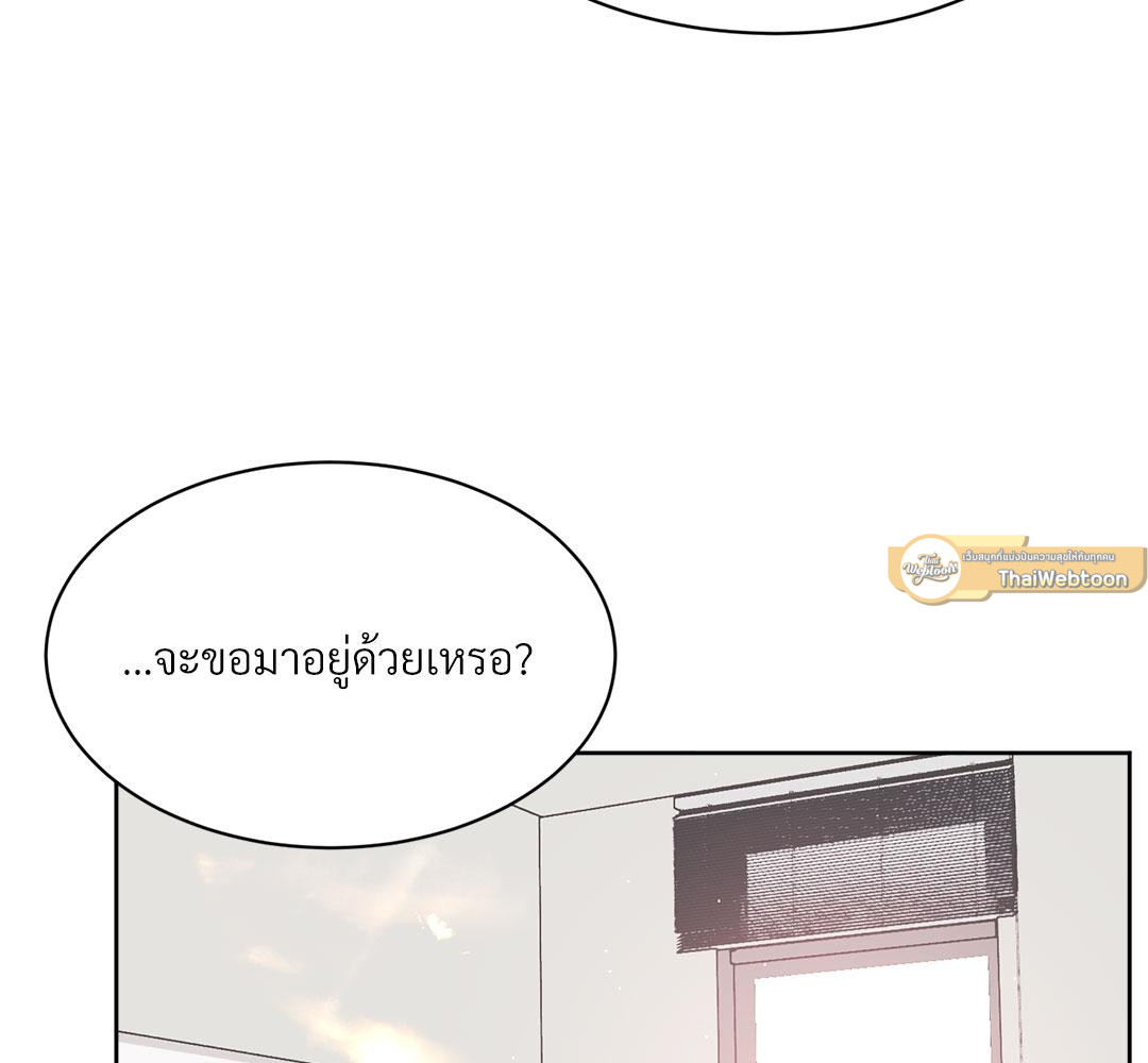 หน้า 156