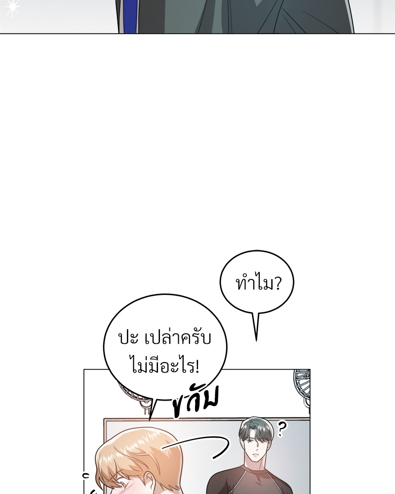 หน้า 68