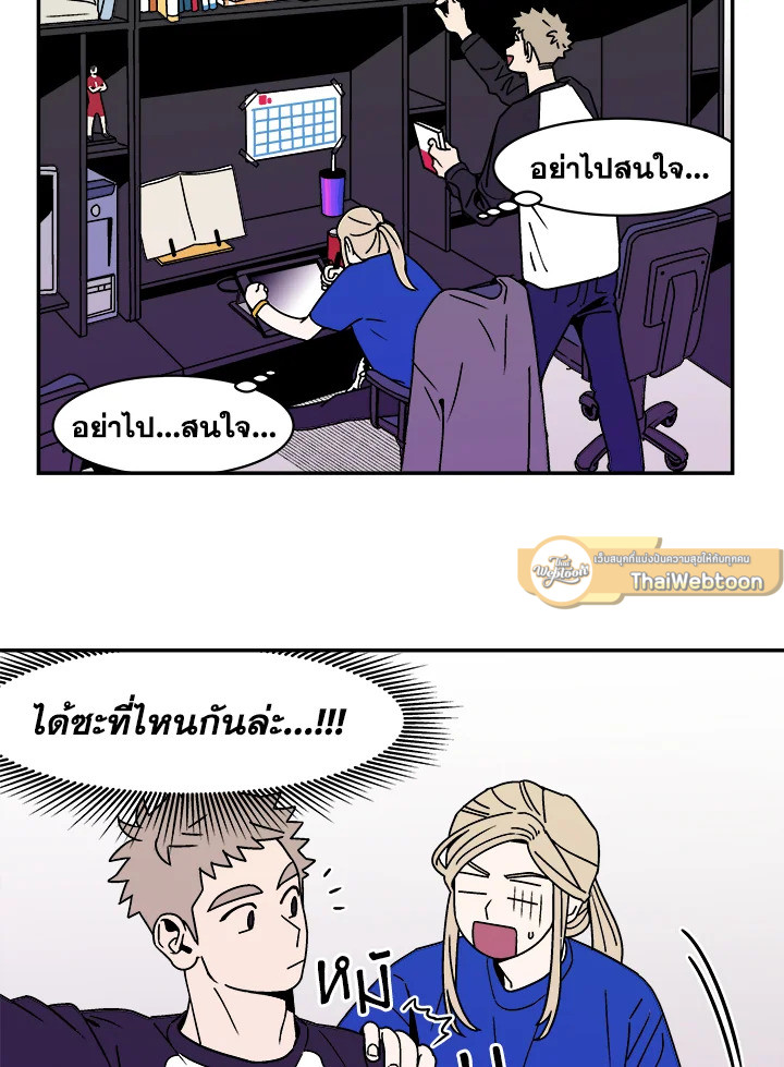 หน้า 36