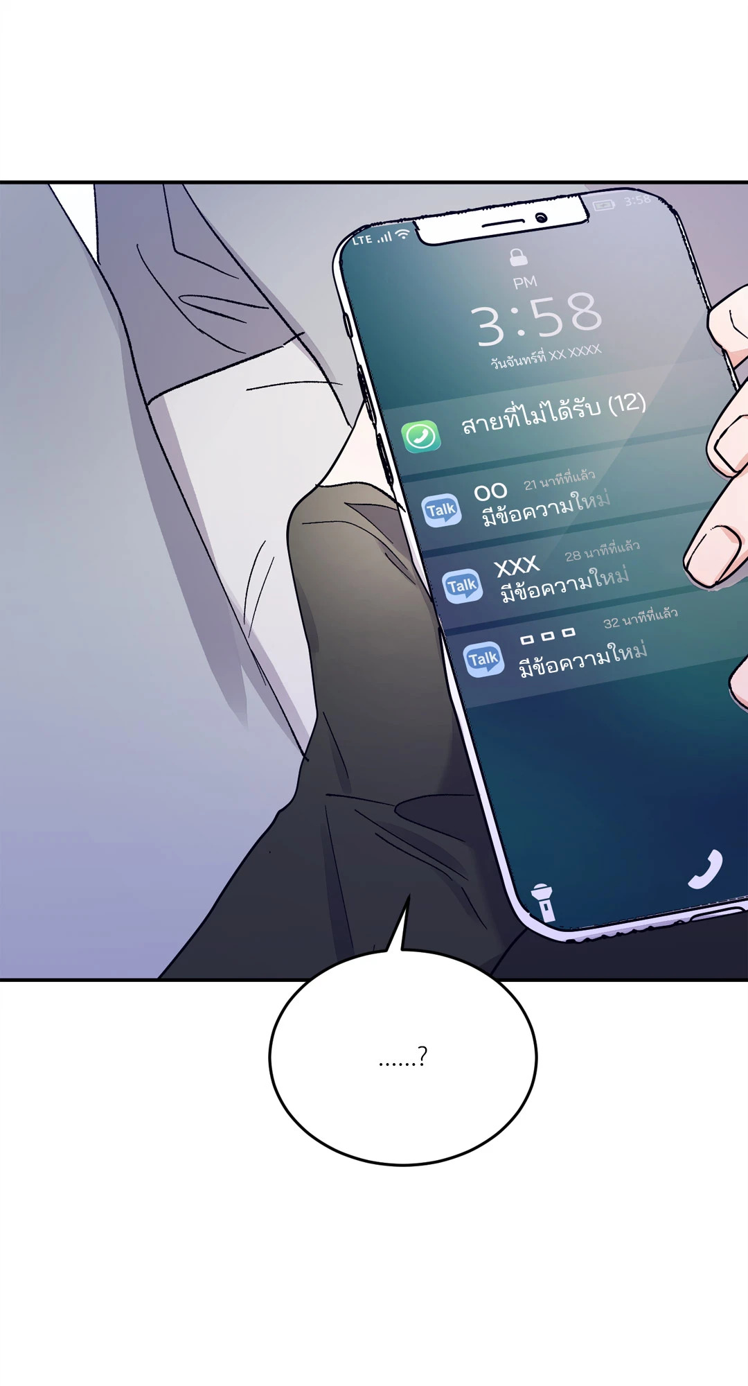 หน้า 41
