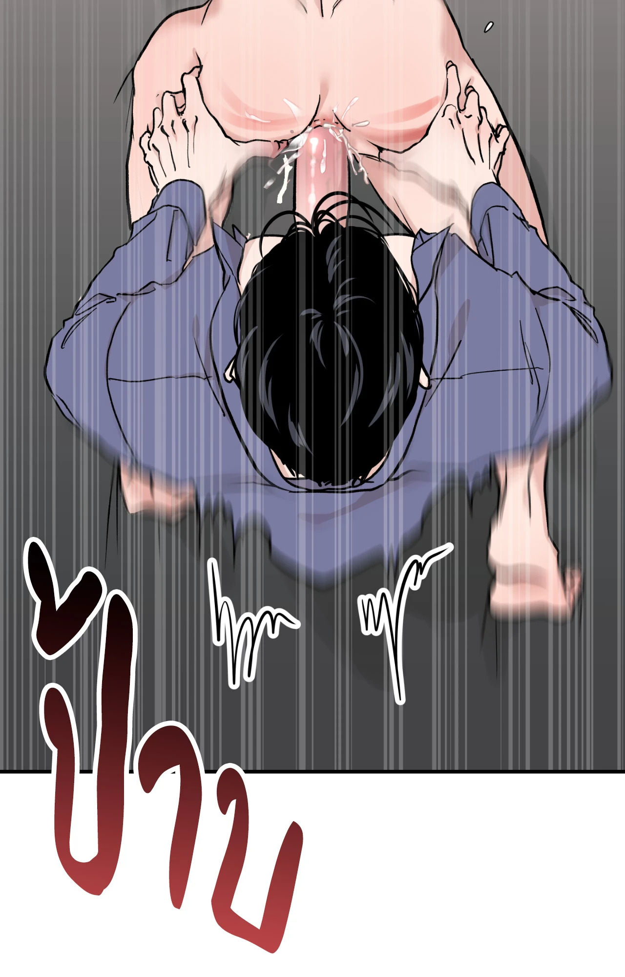 หน้า 82