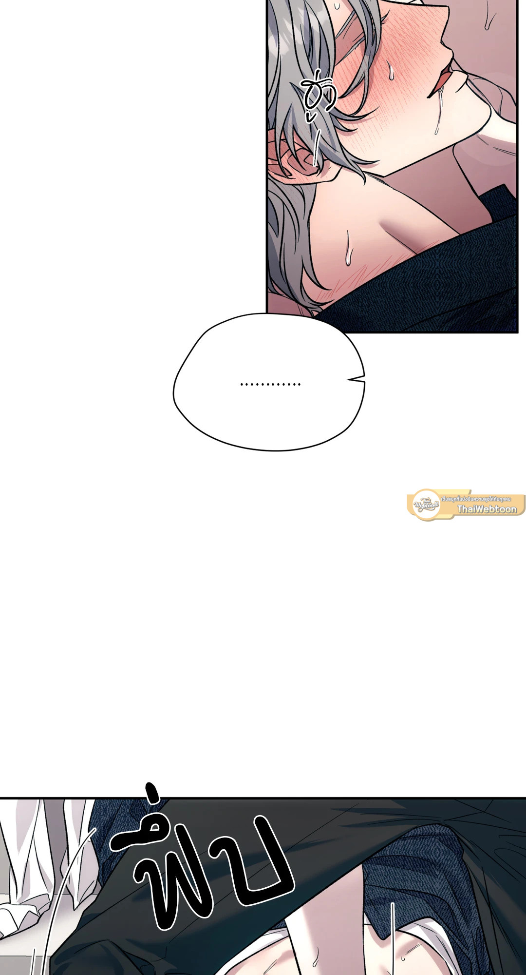 หน้า 58