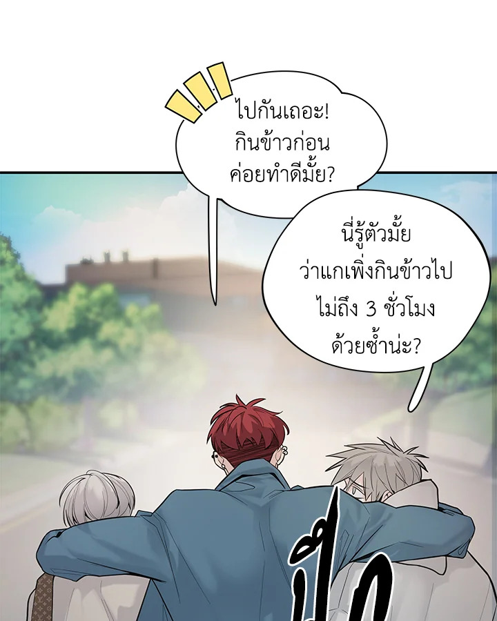 หน้า 93