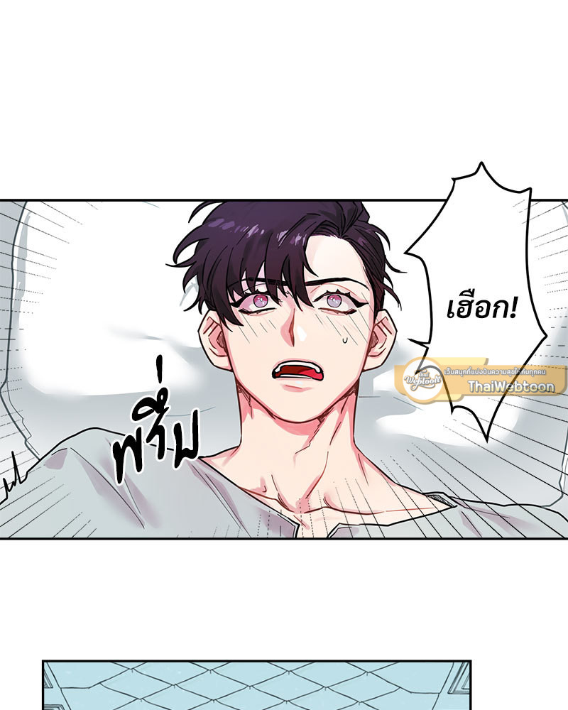 หน้า 47