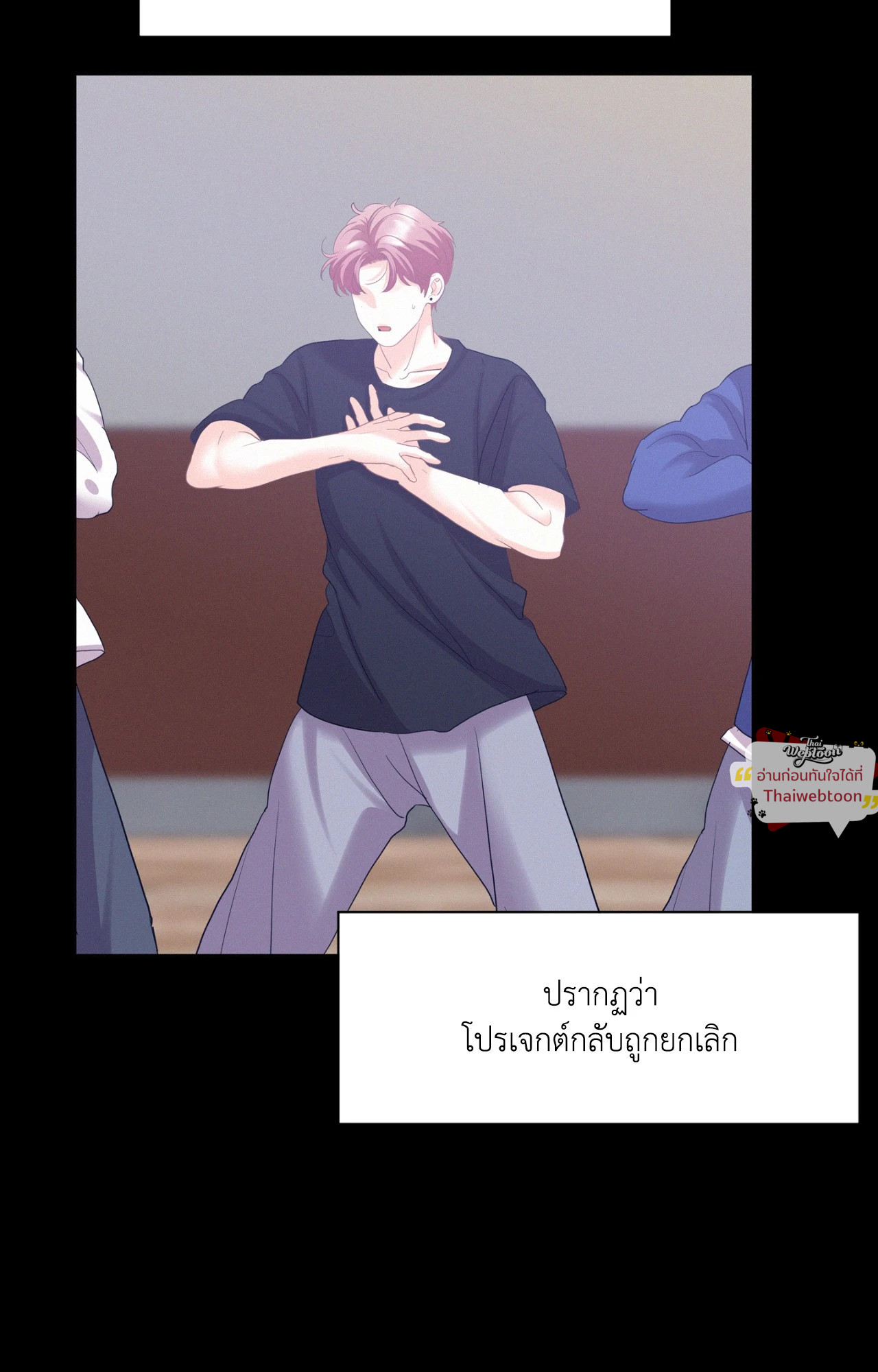 หน้า 39