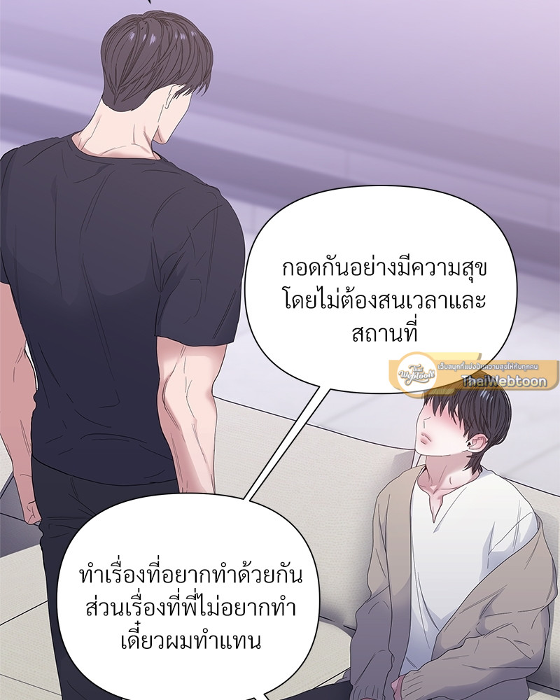 หน้า 66