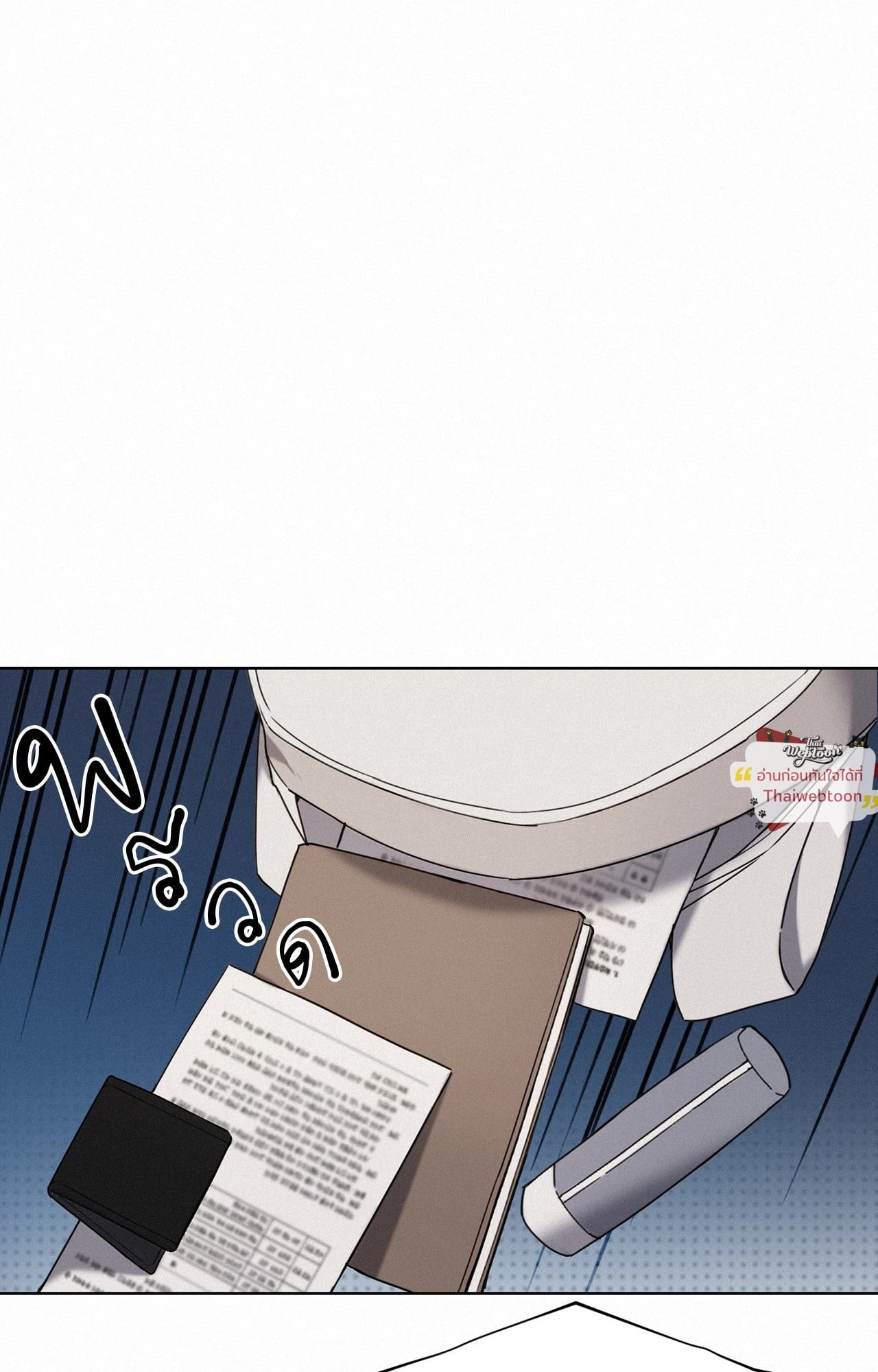 Sunset in Water (R+) ตอนที่ 0.5 - รูปที่ 2