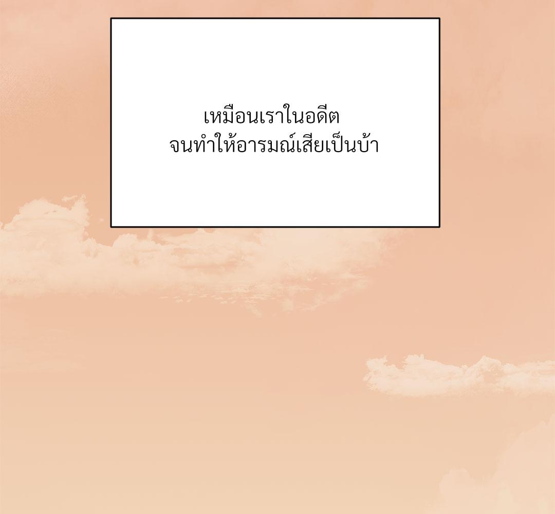 หน้า 157