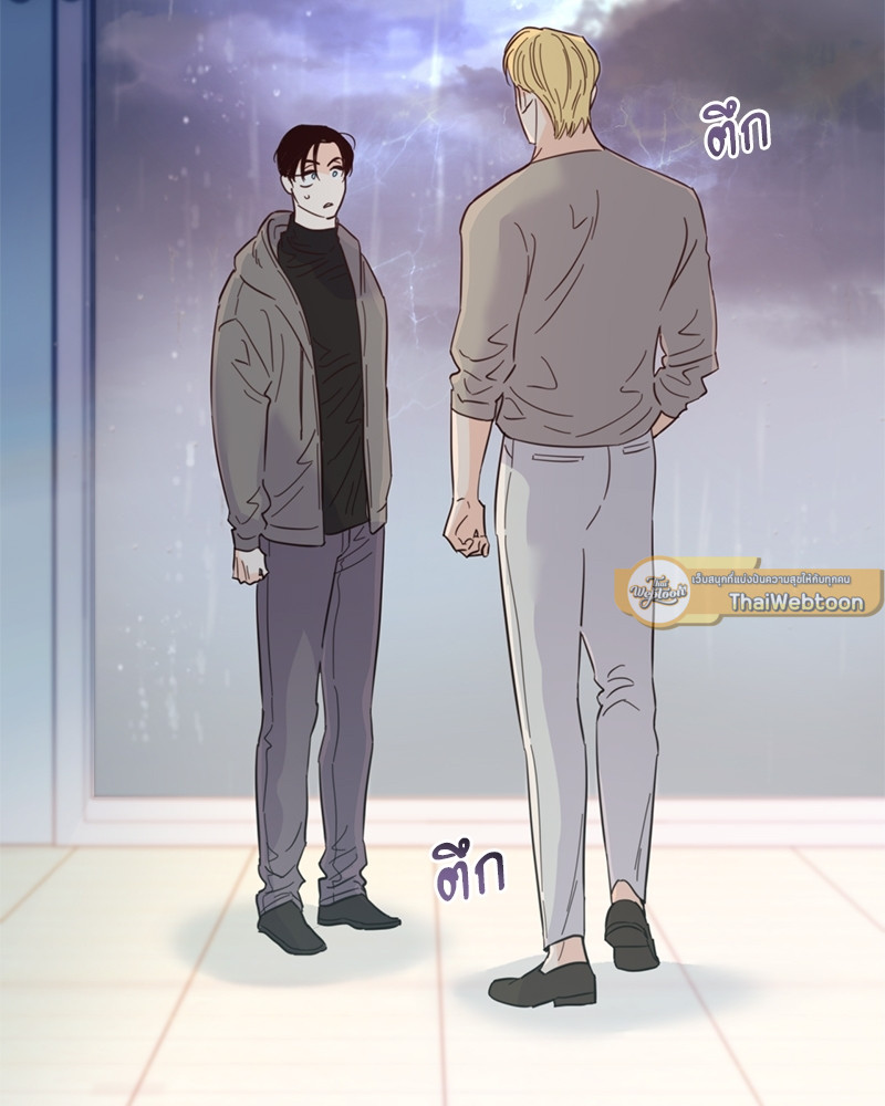 หน้า 93