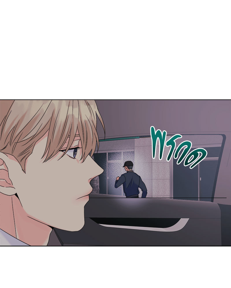 หน้า 93