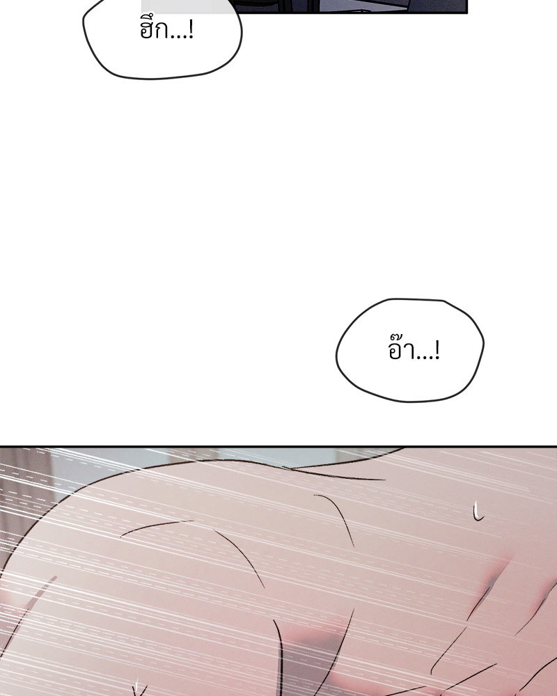 หน้า 99