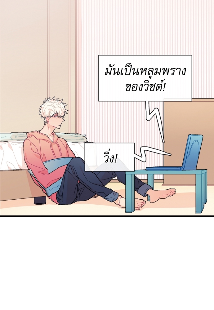 หน้า 66