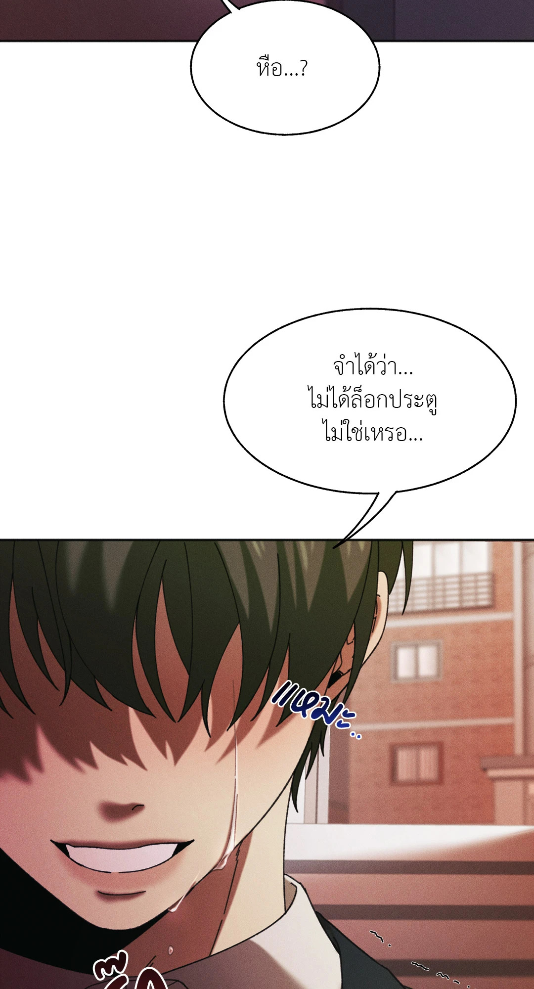 หน้า 67