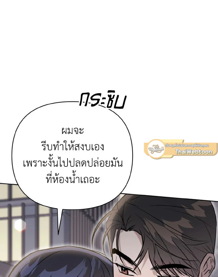 หน้า 96