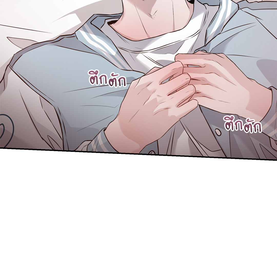 หน้า 108