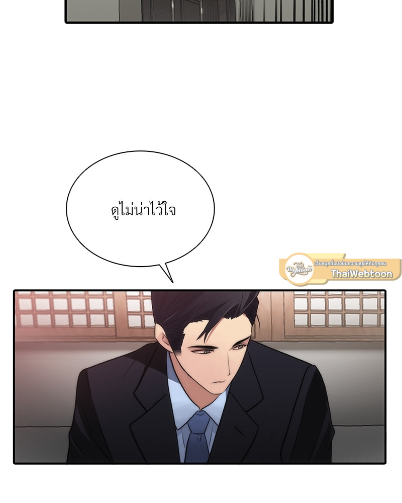 หน้า 66