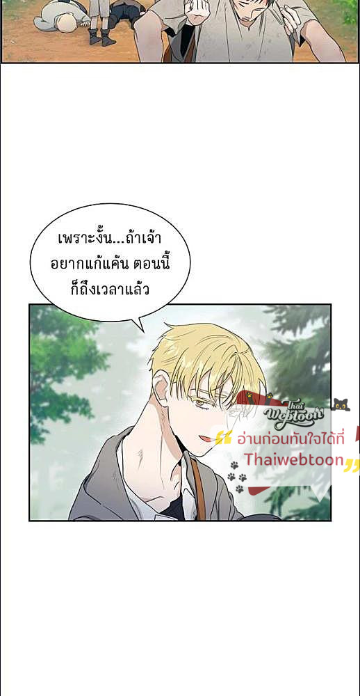 หน้า 548