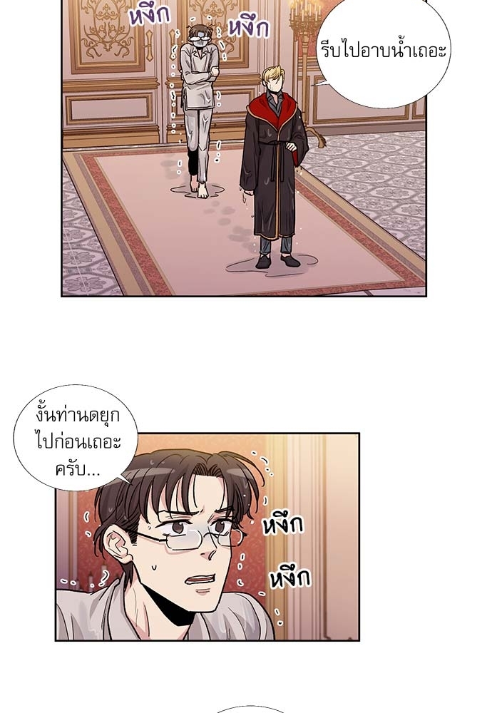 หน้า 22