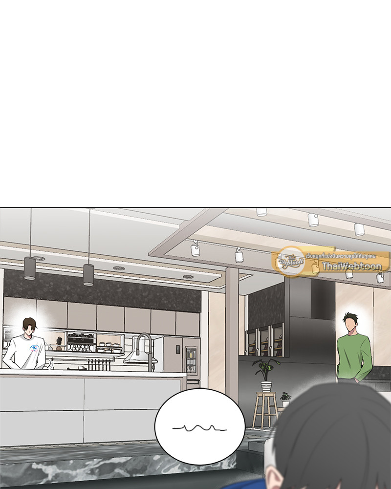 ตกหลุมรัก! ยากูซ่าพ่อลูกติด 2 | When The Yakuza Falls Inlove 2 ตอนที่ 20 - รูปที่ 2