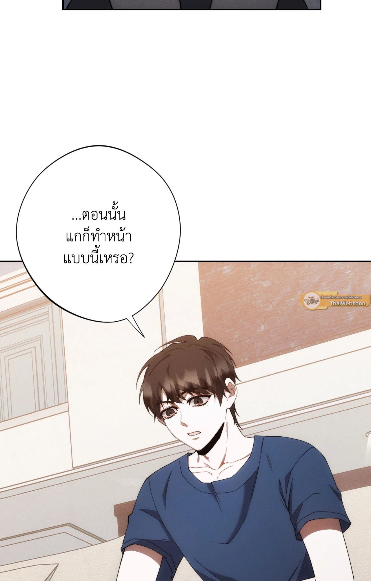 หน้า 96