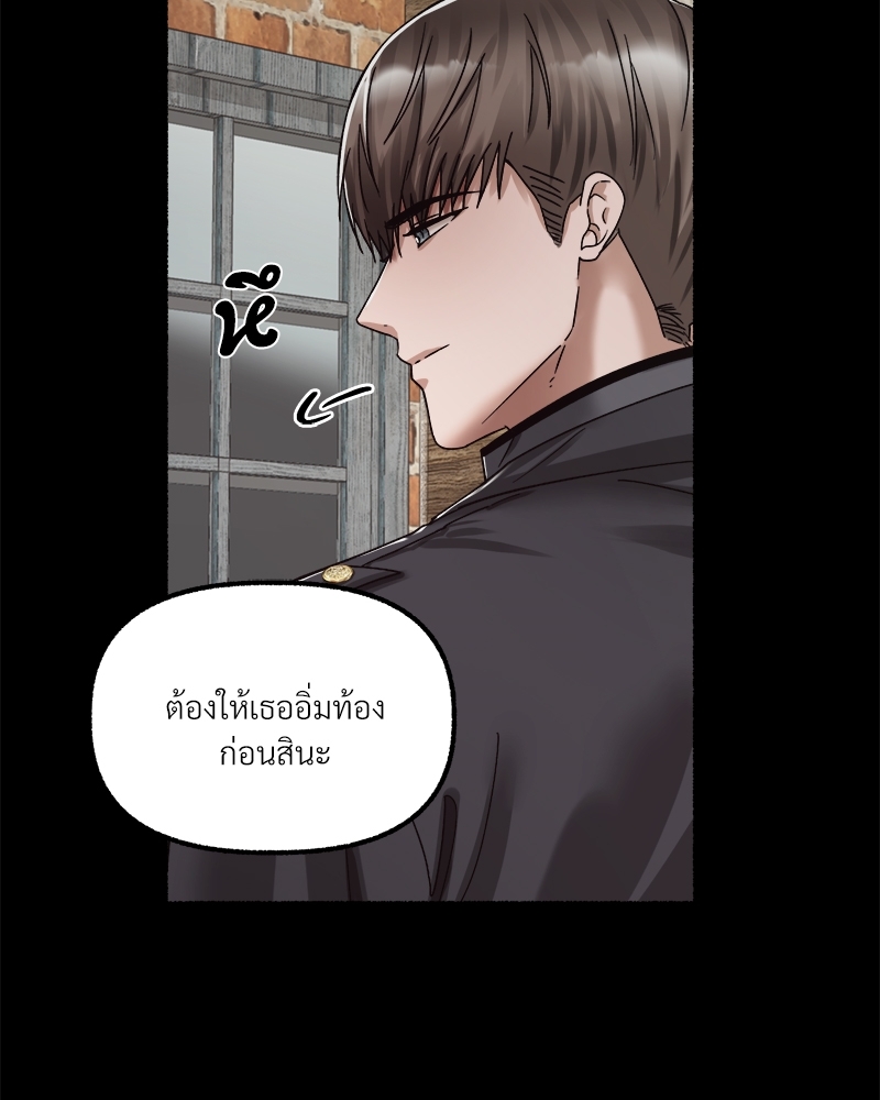 หน้า 106