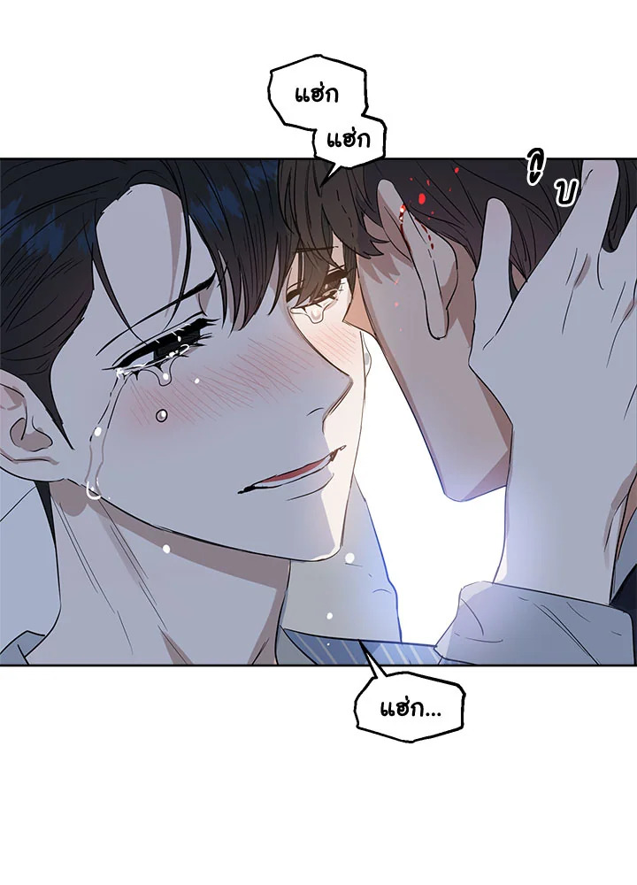 หน้า 55