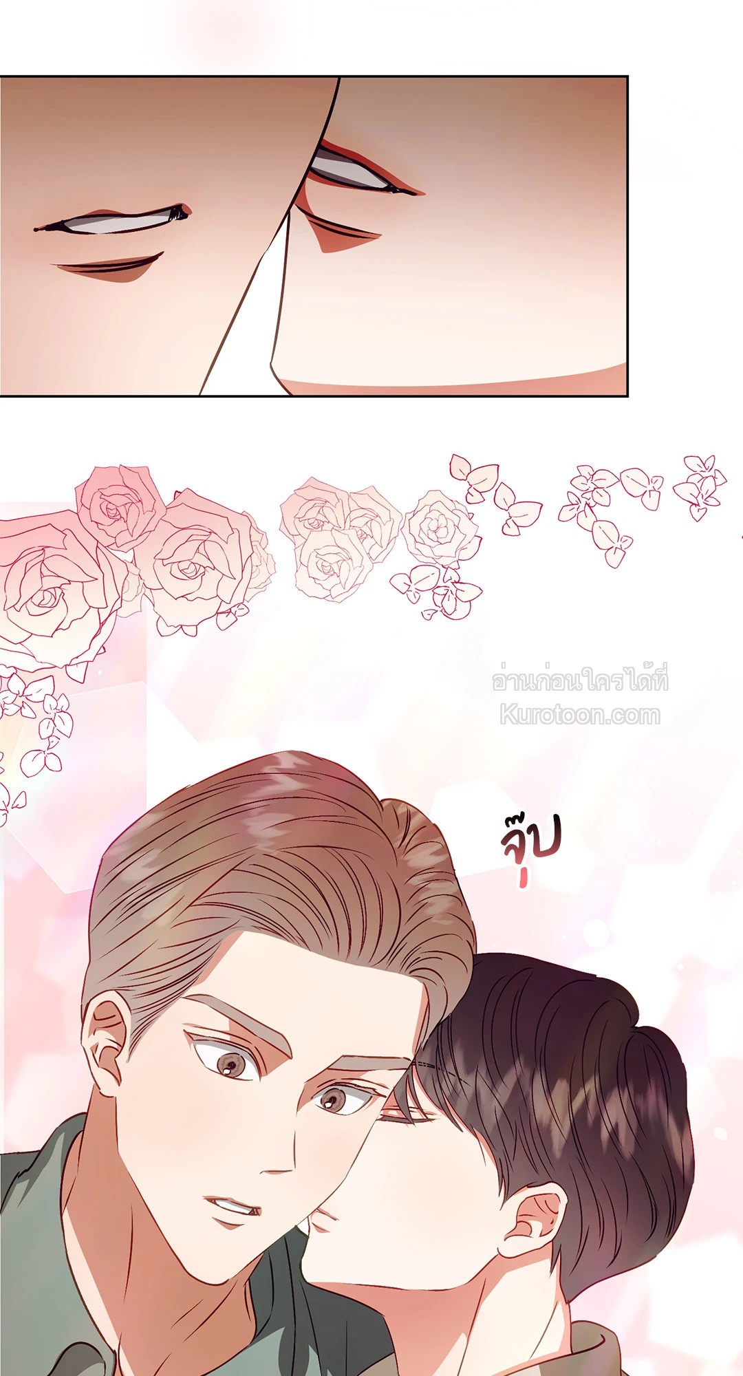 หน้า 66