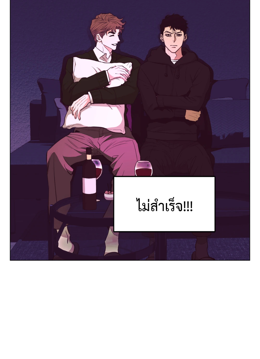 หน้า 48